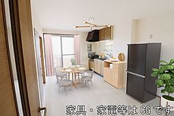 メゾンソフィア 202 2階3LDKのリビング/ダイニング