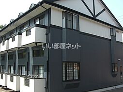 サンヒルズ国見四番館