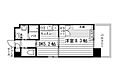 S-FORT大分駅前2階5.1万円