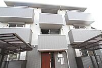 東京都足立区青井4丁目3-11：物件画像／大東建託リーシング株式会社 北千住駅前店