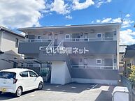広島県三原市宮浦4丁目：物件画像／大東建託リーシング株式会社 三原店