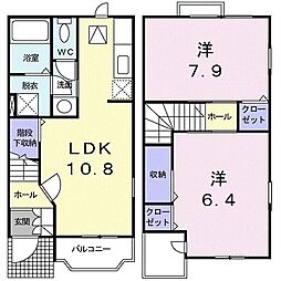 フォルシュ1 2LDKの間取図画像