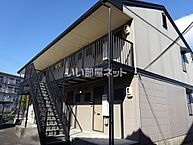 三重県四日市市笹川3丁目231番地：物件画像／大東建託リーシング株式会社 四日市店