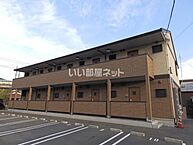 山口県周南市西松原4丁目1-25：物件画像／大東建託リーシング株式会社 周南店