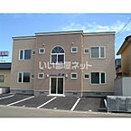 北海道函館市花園町：物件画像／大東建託リーシング株式会社　函館店