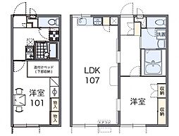ホームズ 加須市花崎の賃貸 賃貸マンション アパート 物件一覧 住宅 お部屋探し情報