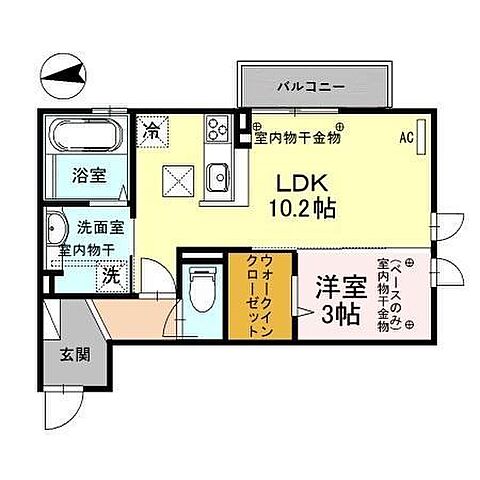 ホームズ ツインヴィラ増泉 ａ 1ldk 賃料6 2万円 1階 36 84 賃貸アパート住宅情報