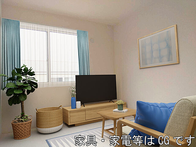 リビング/ダイニング