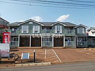 新潟県長岡市藤沢1丁目：物件画像／大東建託リーシング株式会社 長岡店