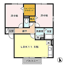 シャトーエレガン　Ａ 2階2LDKの間取り