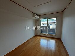 グラース 202 2階2LDKのリビング/ダイニング