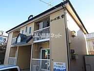 岩手県盛岡市本宮3丁目4-16：物件画像／大東建託リーシング株式会社 盛岡店