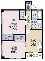 クロノス田名 2DKの間取図画像