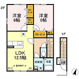 ベルファミーユ 2LDKの間取図画像
