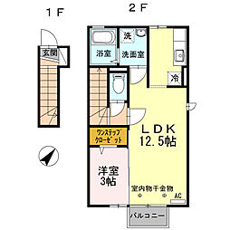 ドルミーレココ 1LDKの間取図画像