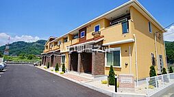 イエローメゾン