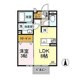 アリスガーデンナカジマC 1LDKの間取図画像