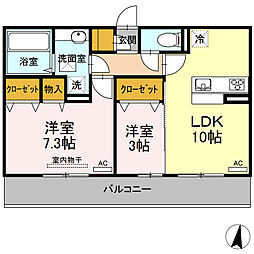 間取図画像 2LDK