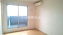 グランツ　ＴＡ・ＴＵ・ＭＩ 202 2階1LDKのリビング/ダイニング