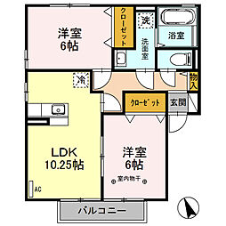アルカディア 2階2LDKの間取り