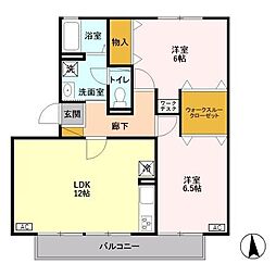 ハイカムール・アイ 3階2LDKの間取り