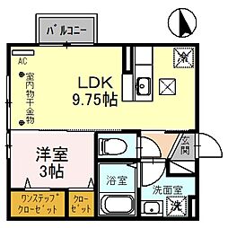 パレ・ロワイヤル 1LDKの間取図画像