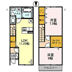 メゾン・アヴァンス 1階2LDKの間取り