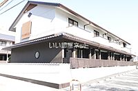 鹿児島県鹿児島市住吉町6番21号：物件画像／大東建託リーシング株式会社 鹿児島中央店