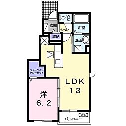間取図画像 1LDK