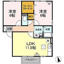 間取図画像 2LDK