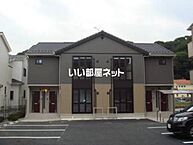 神奈川県平塚市山下3丁目21-9：物件画像／大東建託リーシング株式会社　平塚駅前店