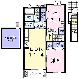 グレイスU・K 2LDKの間取図画像