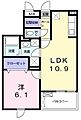 グリーンビラ郷美4階7.9万円