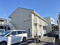 静岡県富士市入山瀬2丁目1-18：物件画像／大東建託リーシング株式会社　富士インター店