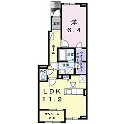 クラール土器町Ａ 1階1LDKの間取り