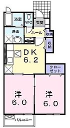 間取図画像 2DK