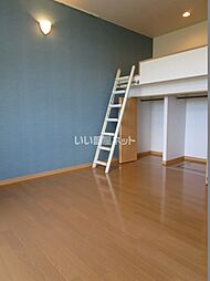 オレンジ弐番館 205 2階1Kのリビング/ダイニング