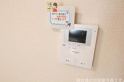 メゾンパレス新大宮 303 3階2LDKのリビング/ダイニング