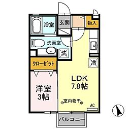 アルシオネ2 1LDKの間取図画像