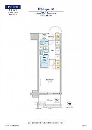 プラウドフラット両国サウス 1Kの間取図画像