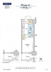 プラウドフラット両国サウス 610 6階1Kの間取り