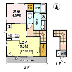 アマビリテ　Ｂ 2階1LDKの間取り