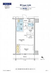 プラウドフラット両国サウス 1LDKの間取図画像