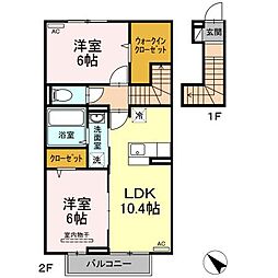 D-room南阿蘇 2階2LDKの間取り
