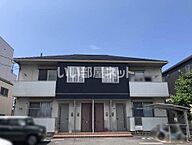 愛媛県新居浜市徳常町：物件画像／大東建託リーシング株式会社 新居浜店 