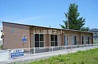 愛媛県新居浜市喜光地町1丁目：物件画像／大東建託リーシング株式会社 新居浜店 