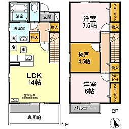 ヴァン　テ　アン 1階2LDKの間取り