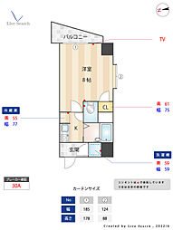 R'sレジデンス千代 1Kの間取図画像