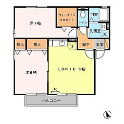 ルミエール大塔A 2LDKの間取図画像