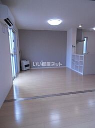 コスミオン 107 1階2LDKのリビング/ダイニング